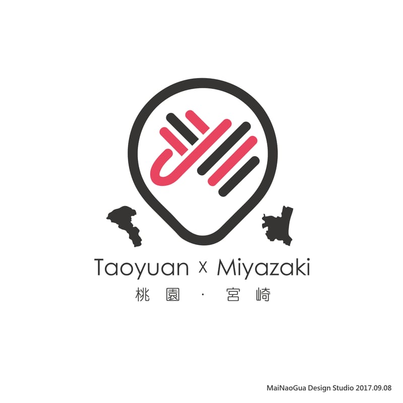 CIS標誌設計(以全國運動會、大溪區公所、桃園市體育局為例)