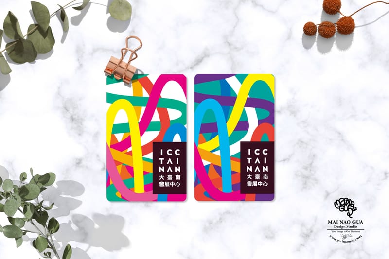 大臺南會展中心紀念票卡