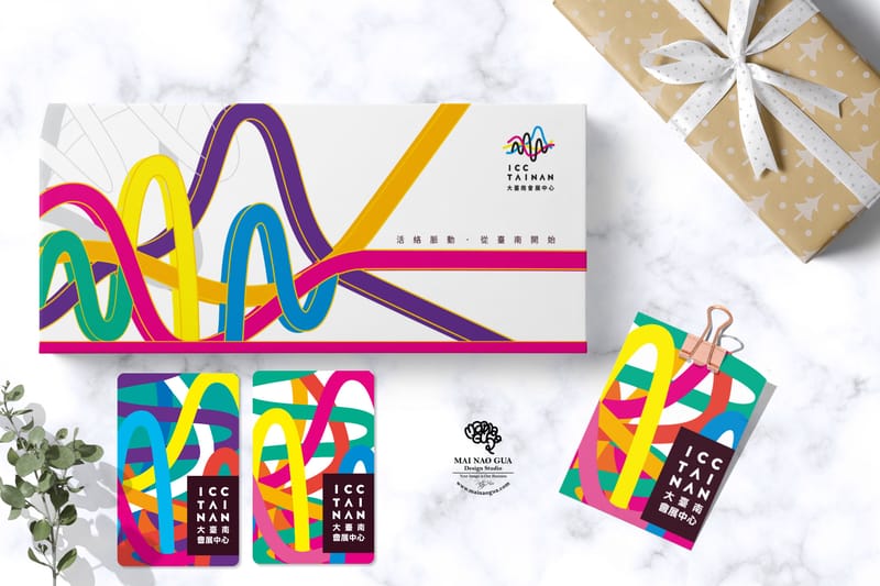 大臺南會展中心紀念票卡