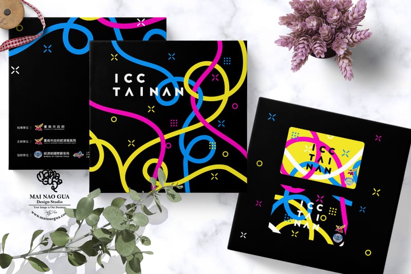 大臺南會展中心紀念票卡