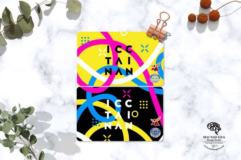 大臺南會展中心紀念票卡