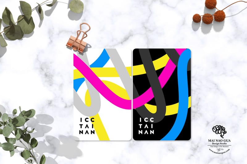 大臺南會展中心紀念票卡