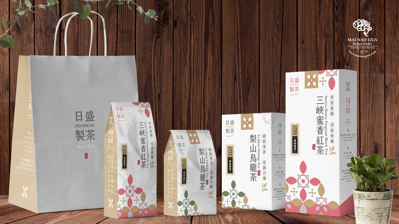 日盛製茶包裝設定