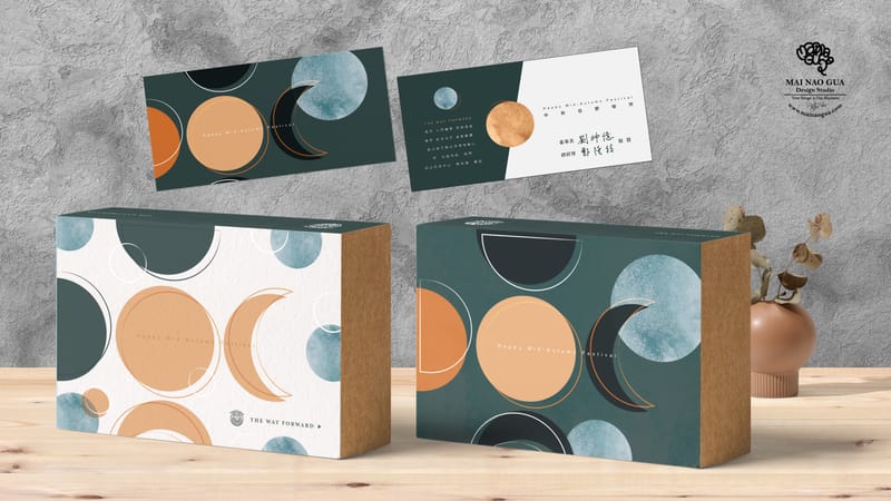 包裝設計（以桃捷禮盒為例）