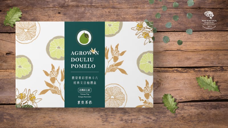農縈果彩頂級文旦柚包裝禮盒