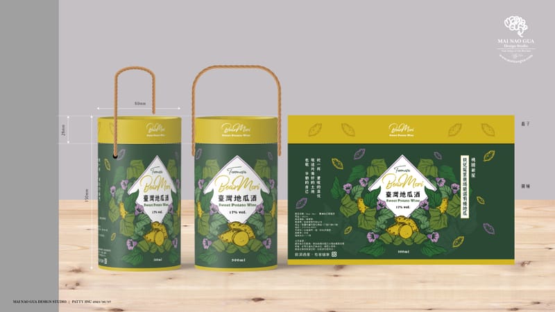 貝兒莫里地瓜酒