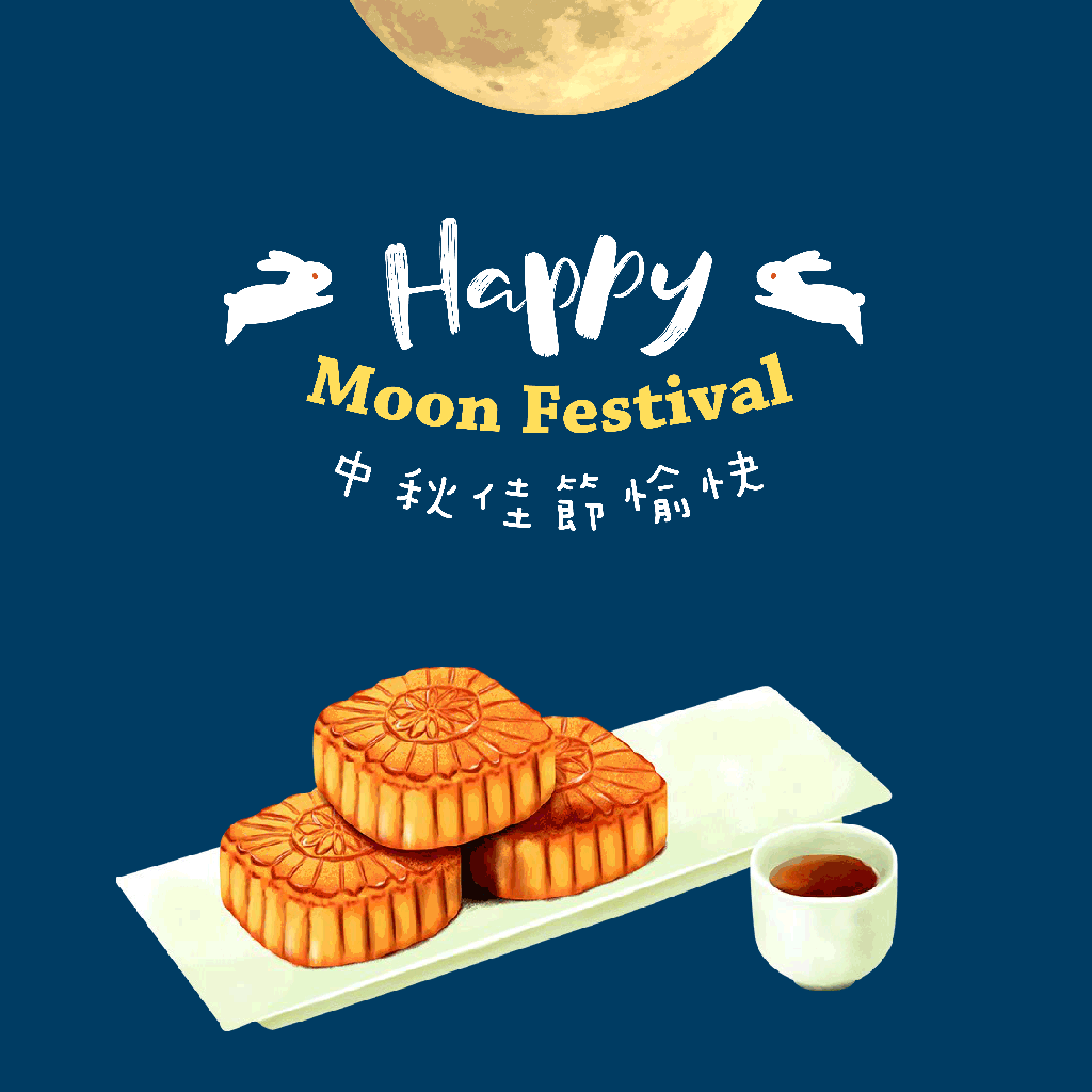 動態賀卡(以客委會、桃園市政府、桃園捷運為例)