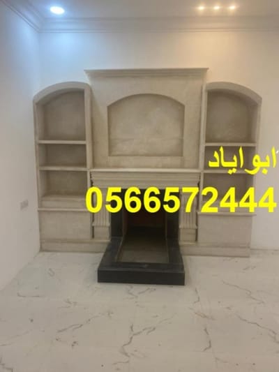 ديكورات مشبات في الطائف جوال 0566572444 image