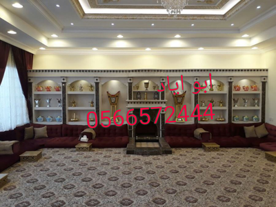 ديكورات مشبات image