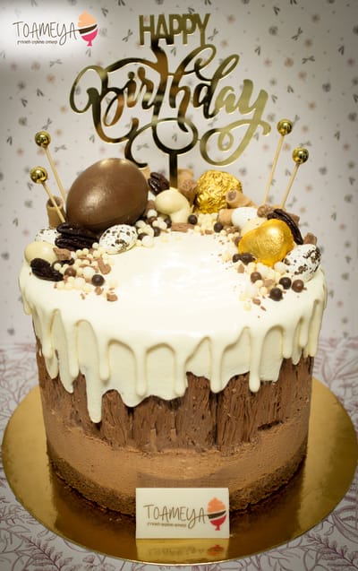 הסיפור שלנו image