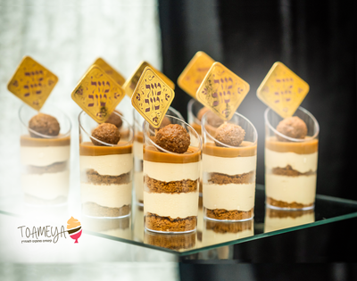 הסיפור שלנו image