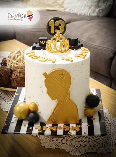 הסיפור שלנו image