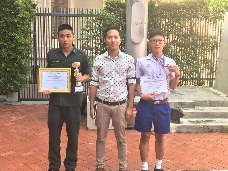 การแข่งขันหมากรุกสากล