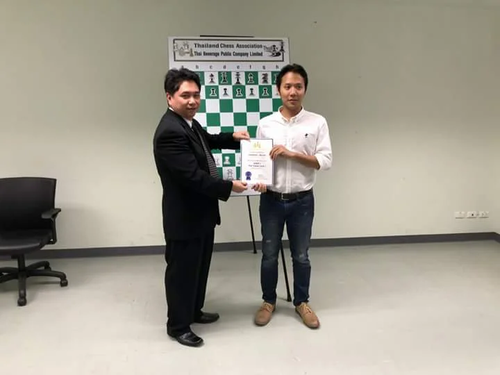 การแข่งขันหมากรุกสากล