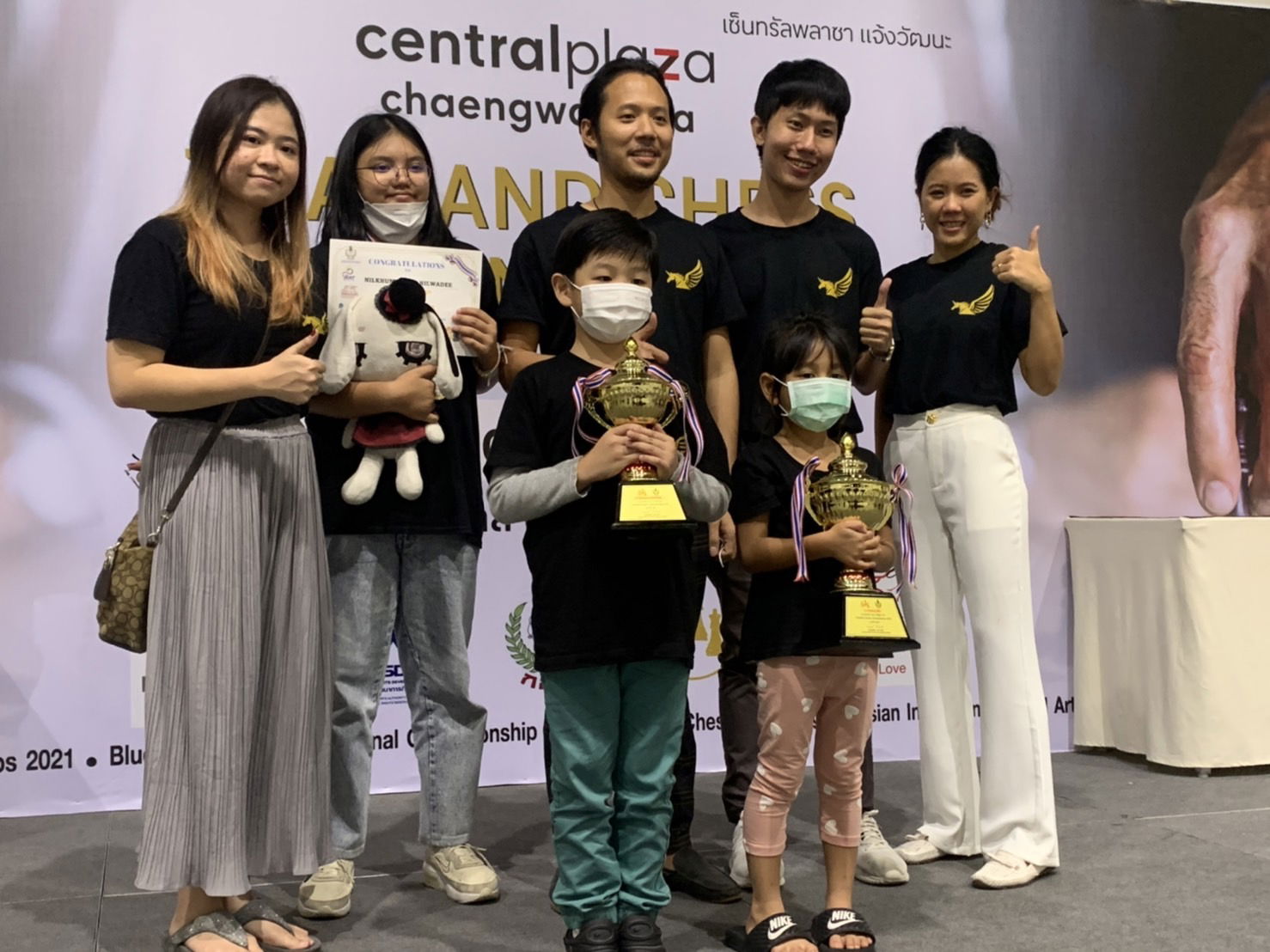 Thailand national Chess Championship 2021