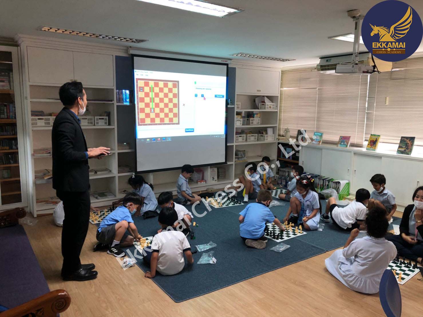 Chess Class