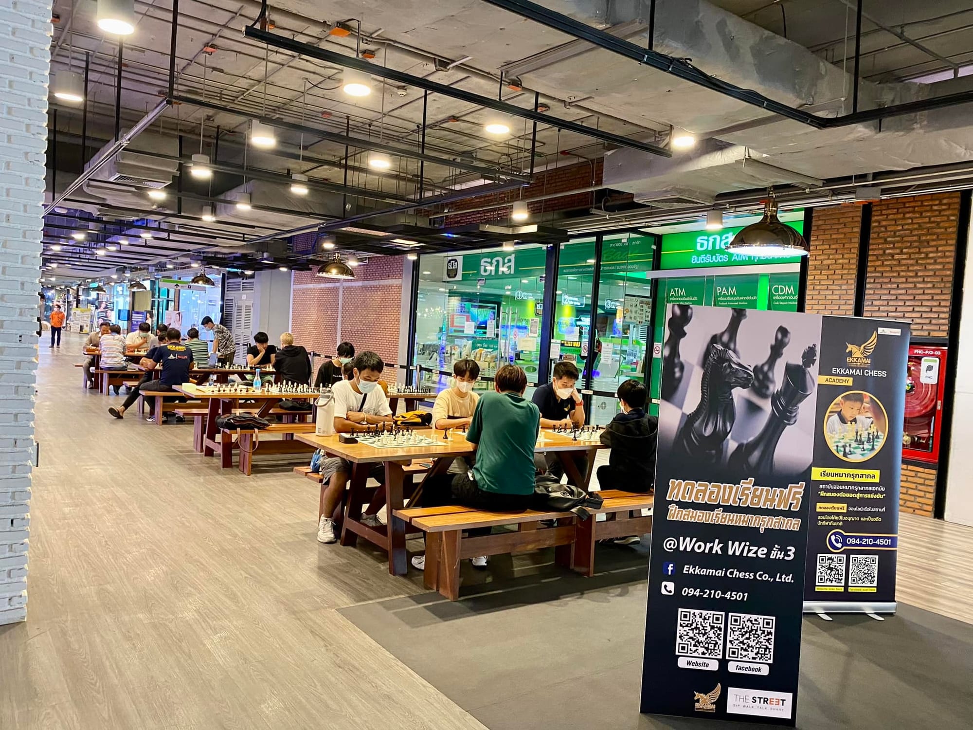 Chess Classes and free playing area