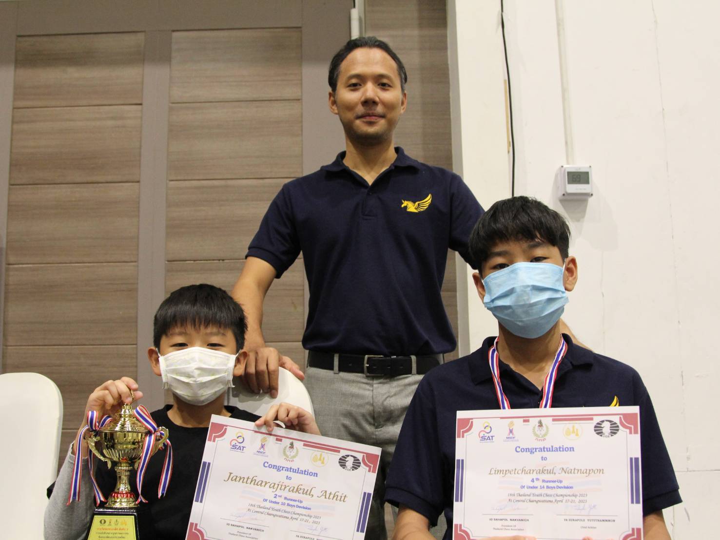 หมากรุกสากลเยาวชนชิงแชมป์ประเทศไทย 2566