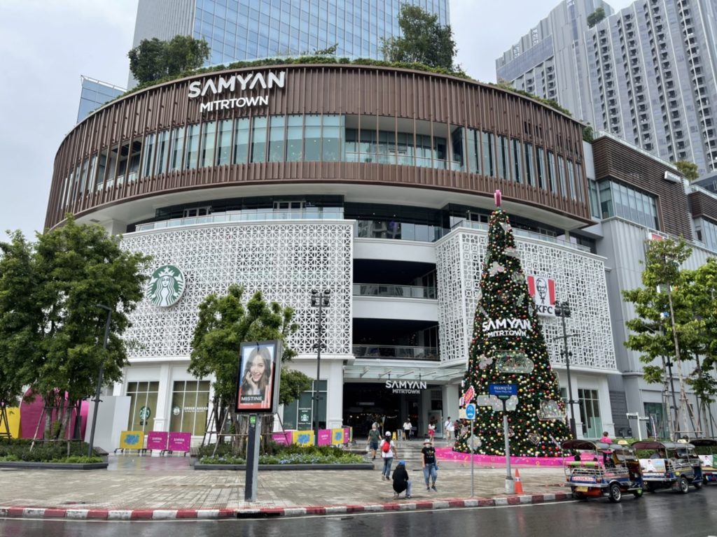 Chess Classes and free playing area