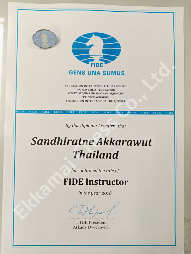 FIDE Instructor Certificate