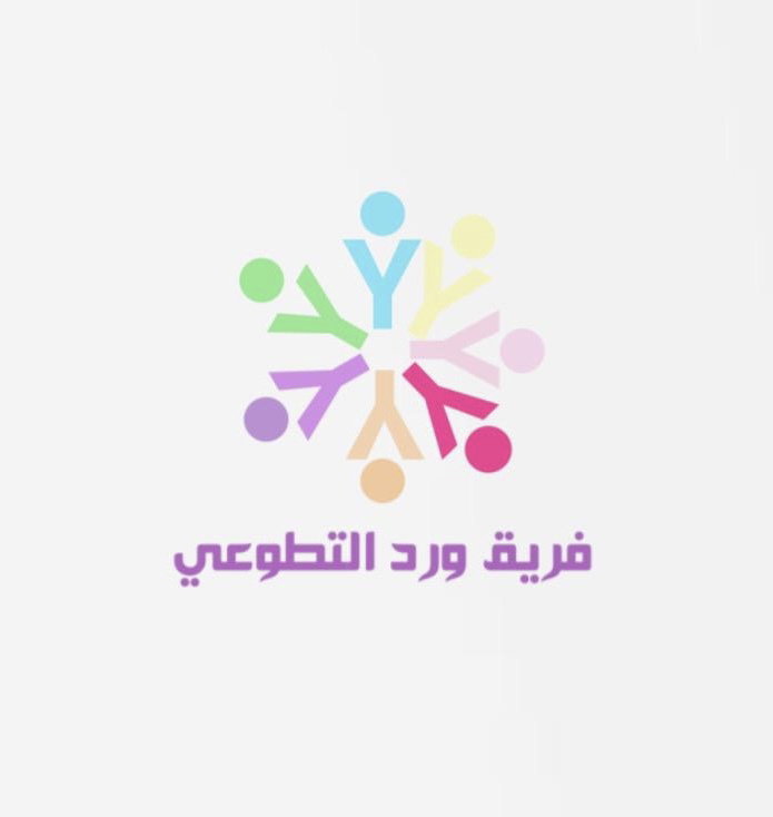 شهائد معتمدة