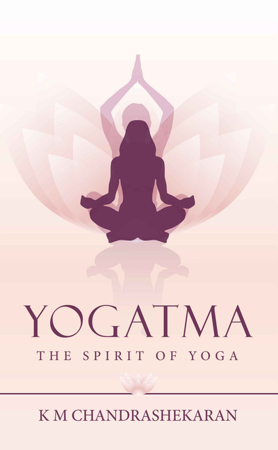 YOGATMA image