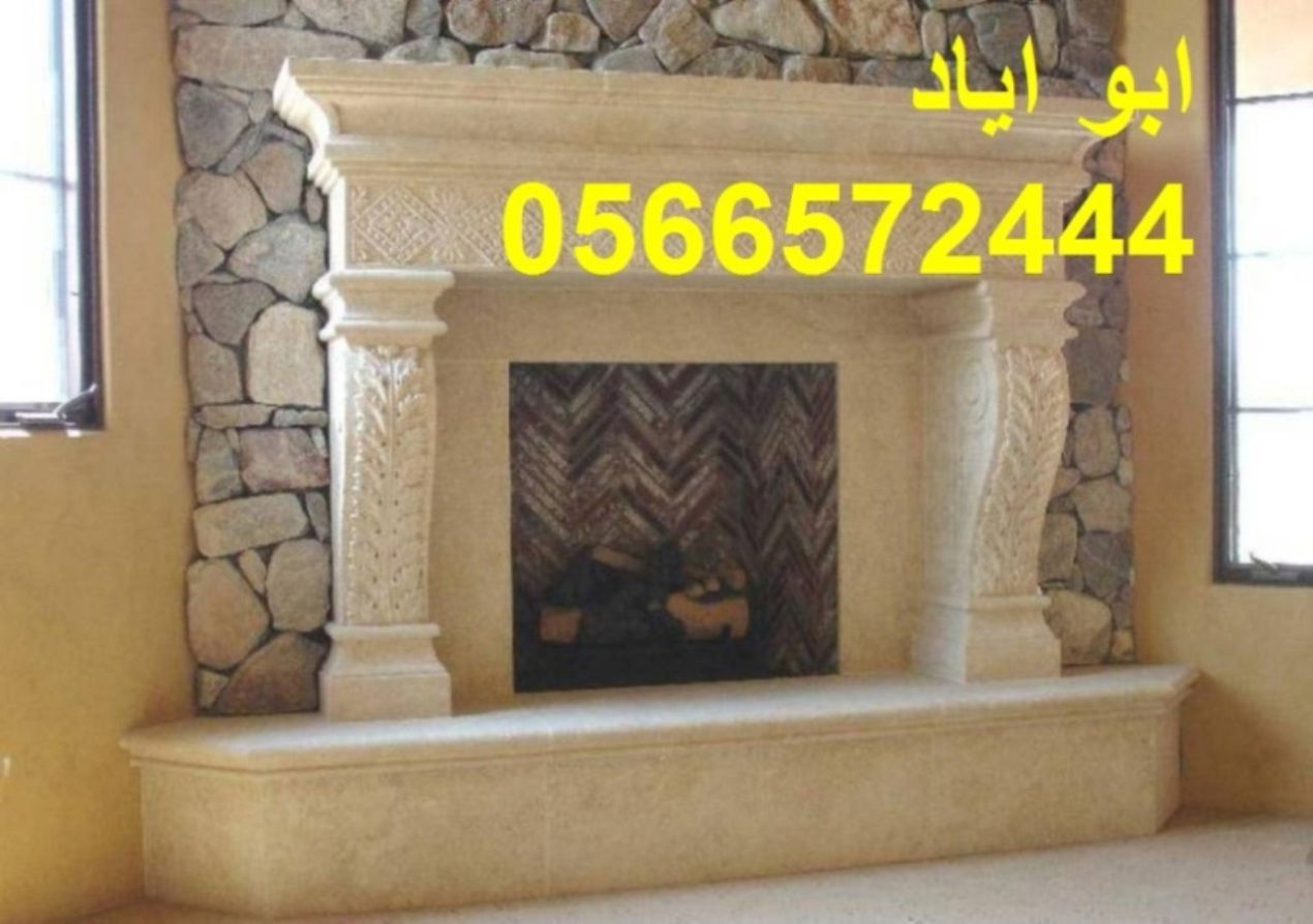 ديكورات مشبات جديده
