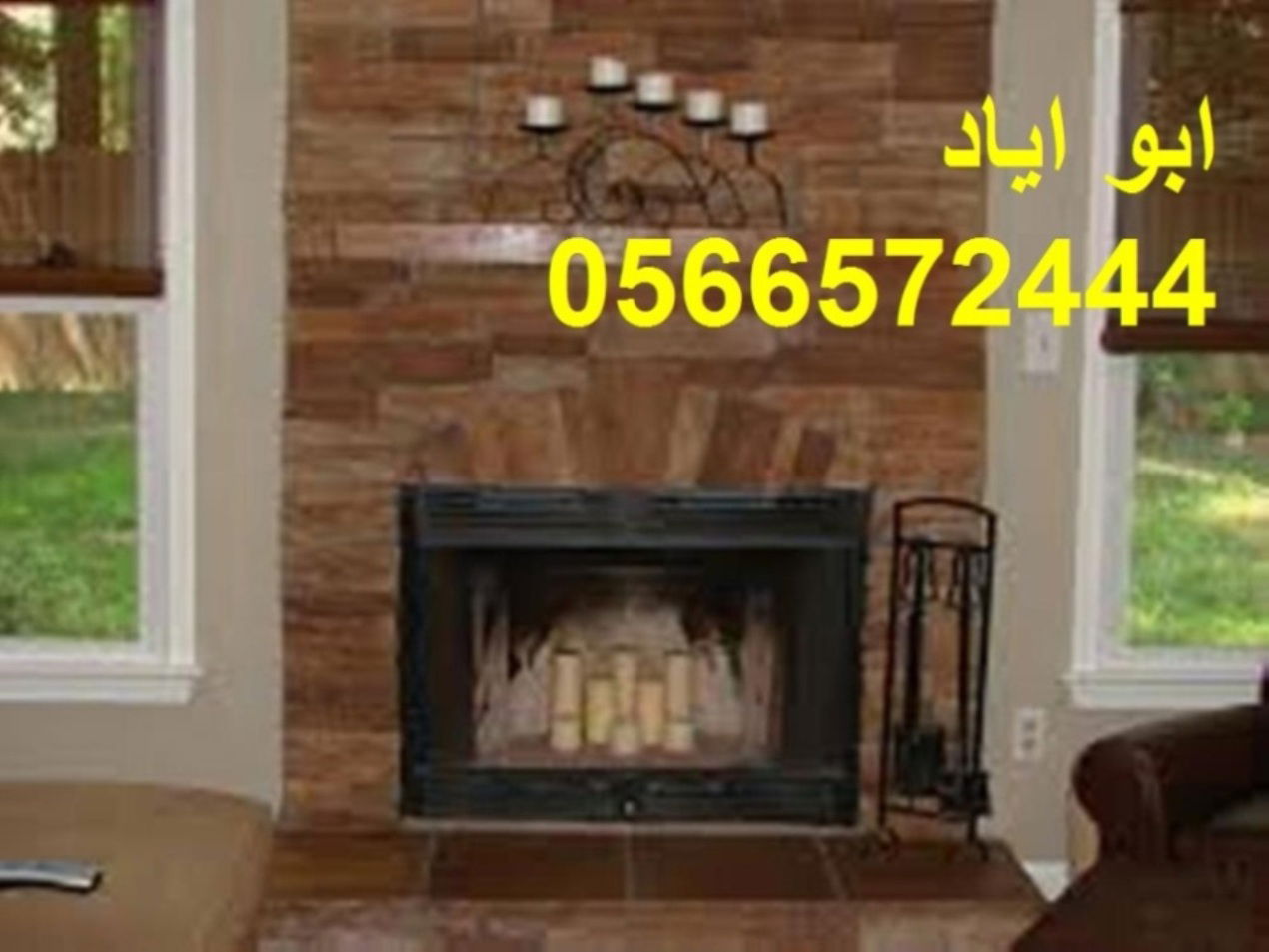 ديكورات مشبات جديده