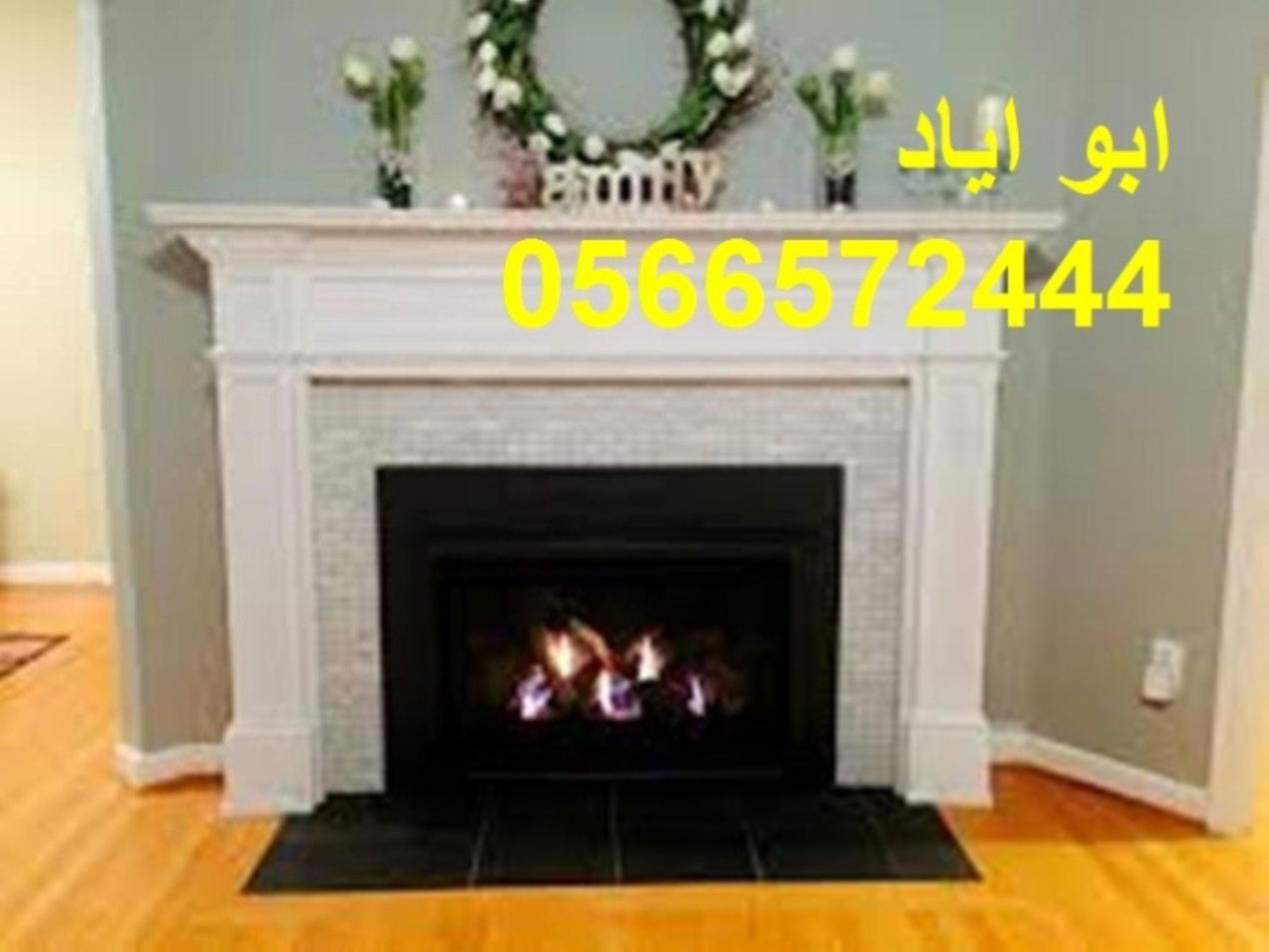 ديكورات مشبات جديده