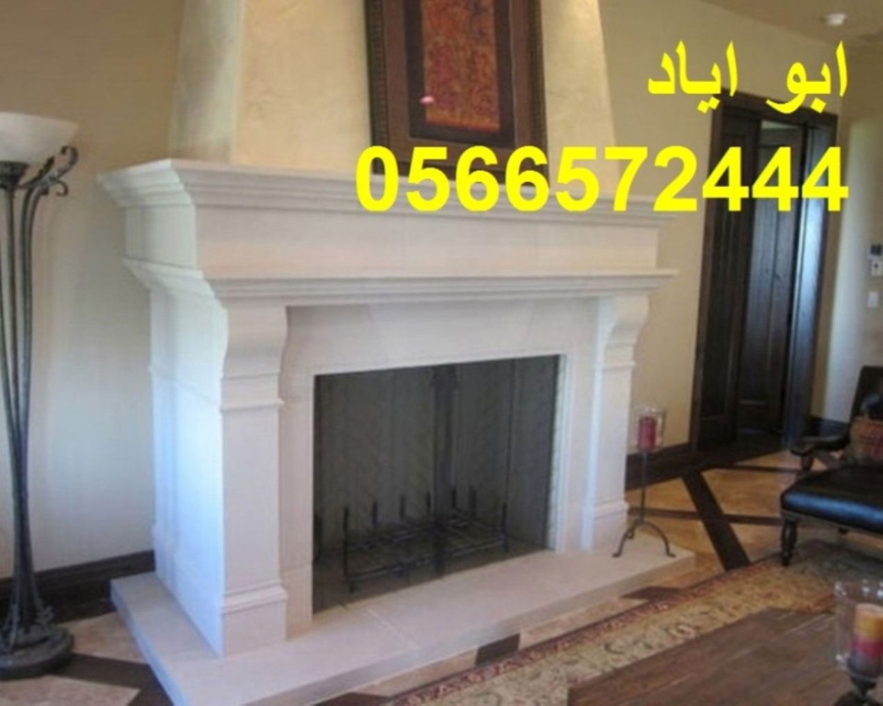 ديكورات مشبات جديده