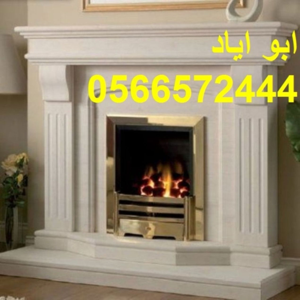 ديكورات مشبات جديده