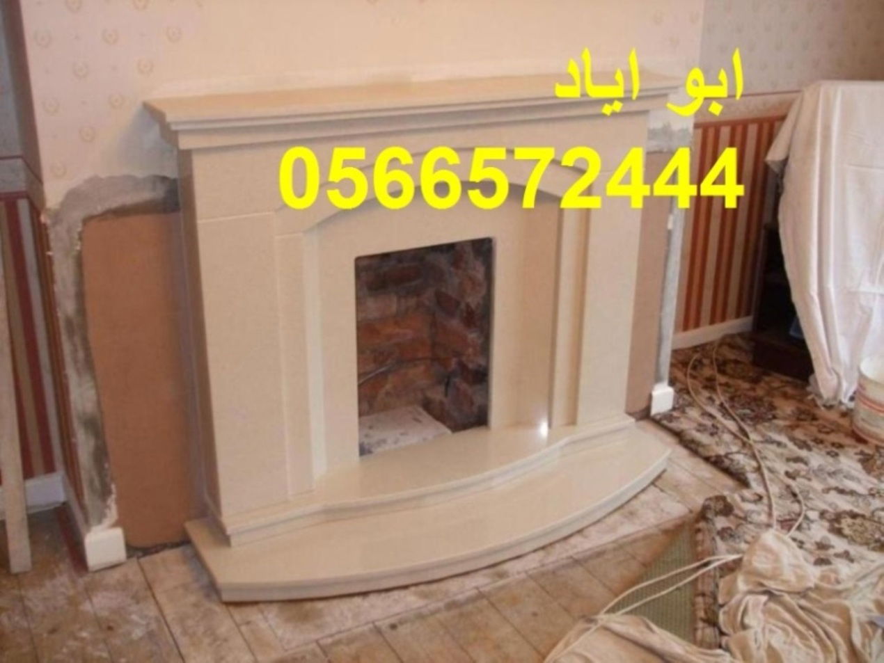 ديكورات مشبات جديده