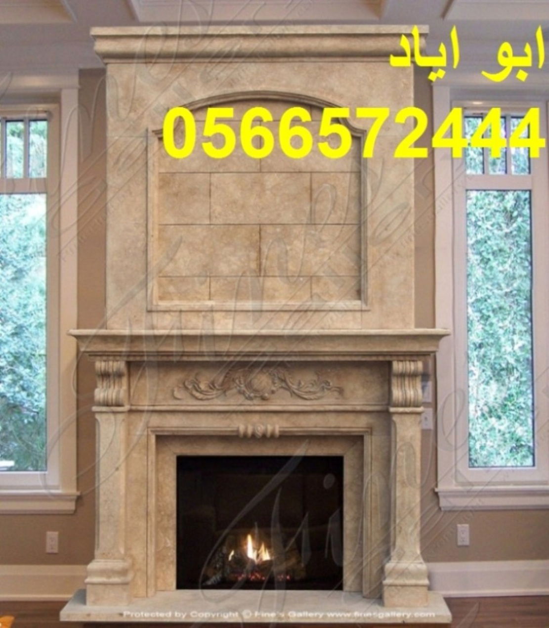ديكورات مشبات جديده