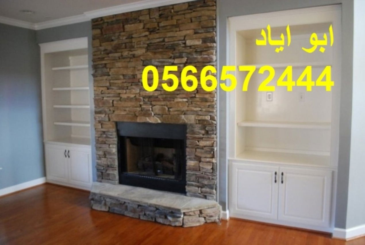 ديكورات مشبات جديده