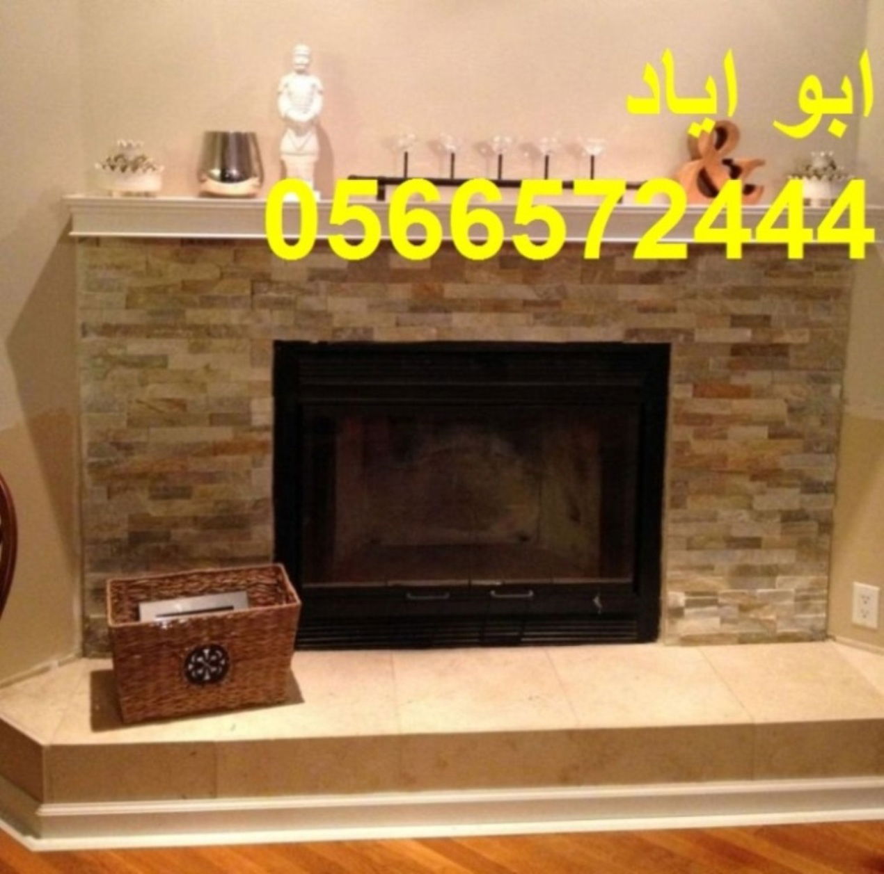 ديكورات مشبات جديده