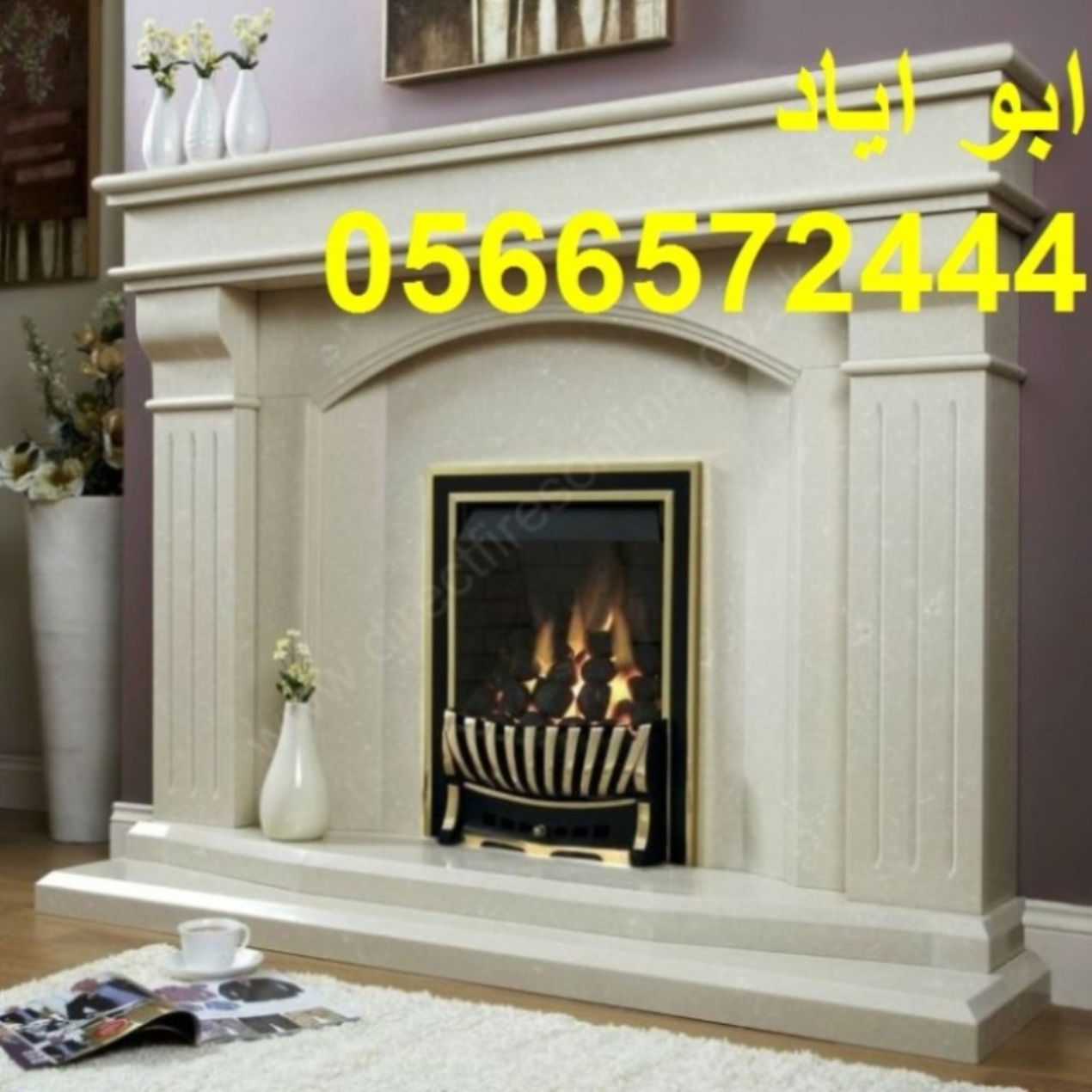 ديكورات مشبات جديده