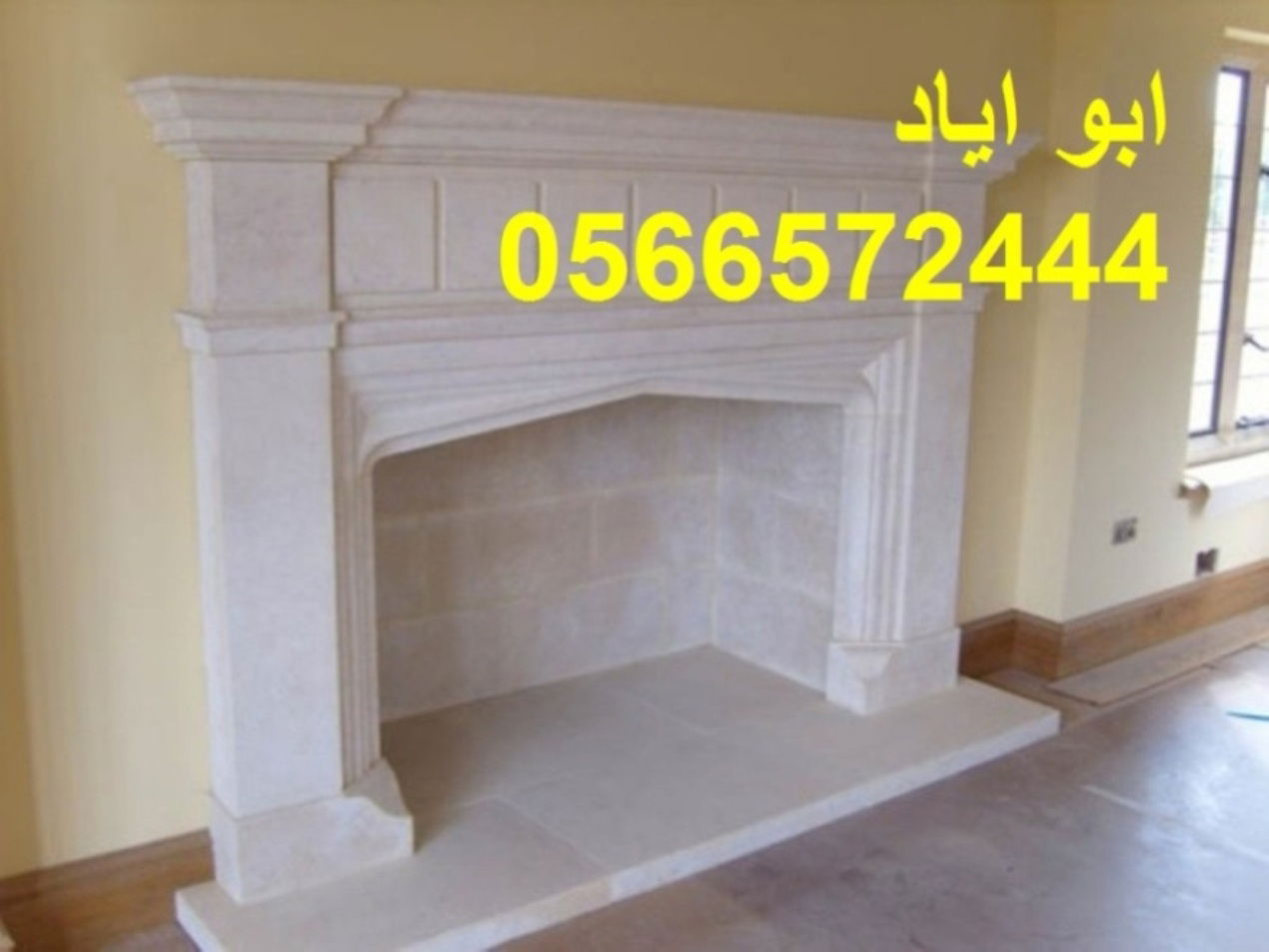 ديكورات مشبات جديده