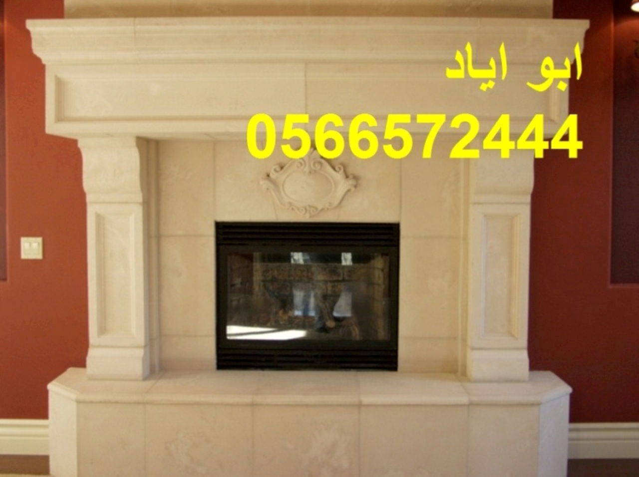 ديكورات مشبات