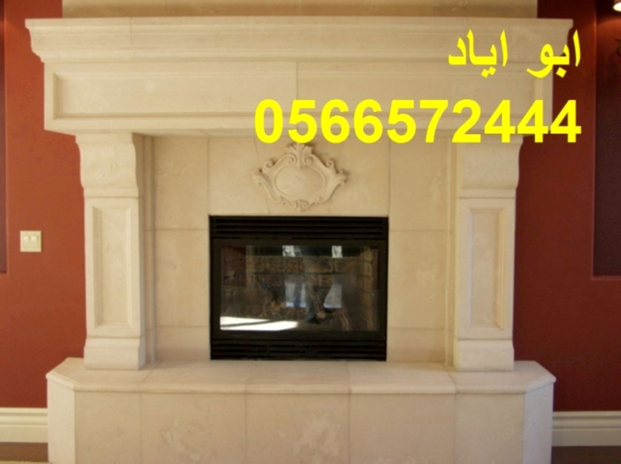 ديكورات مشبات