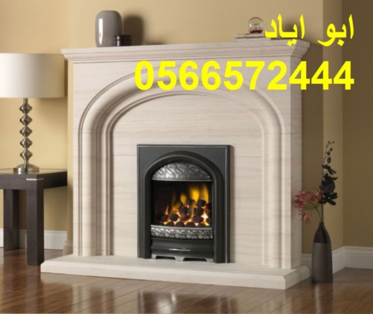 ديكورات مشبات