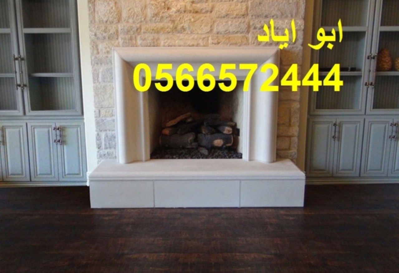 ديكورات مشبات