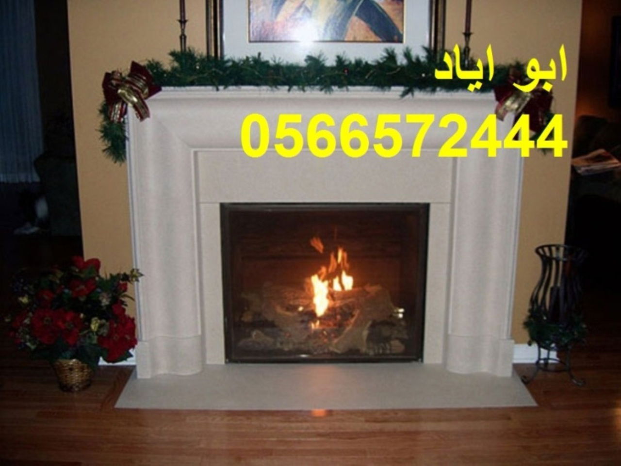 ديكورات مشبات