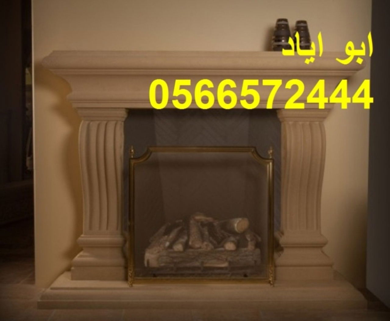 ديكورات مشبات
