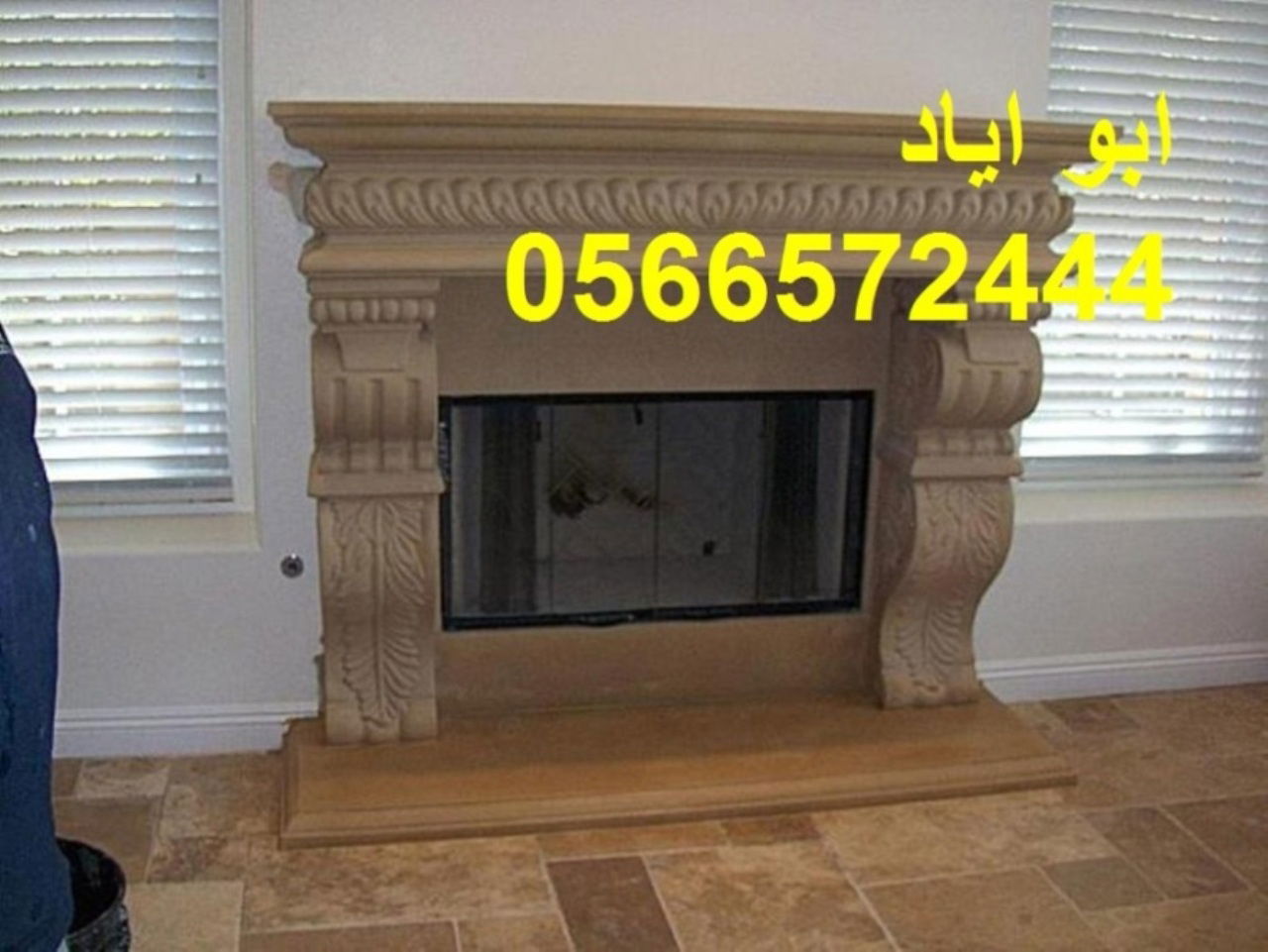 ديكورات مشبات
