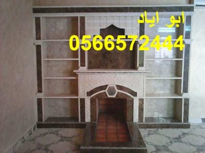 ديكورات مشبات حطب image