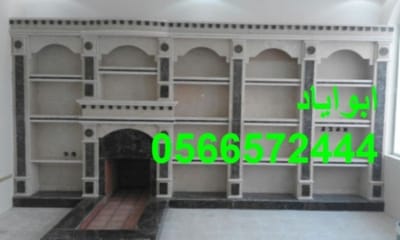 ديكورات مشبات حديثه الرياض image