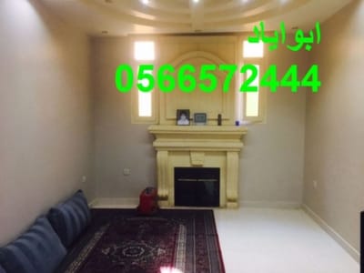ديكورات مشبات فخمه image