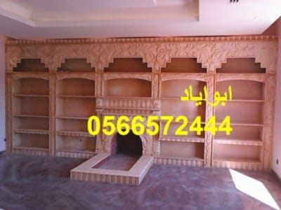 ديكورات مشبات السعودية  image