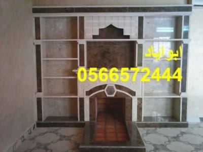 ديكورات مشبات الرياض image