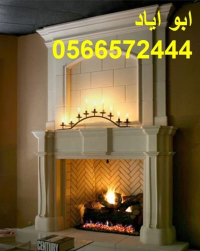 ديكورات مشبات حديثه image